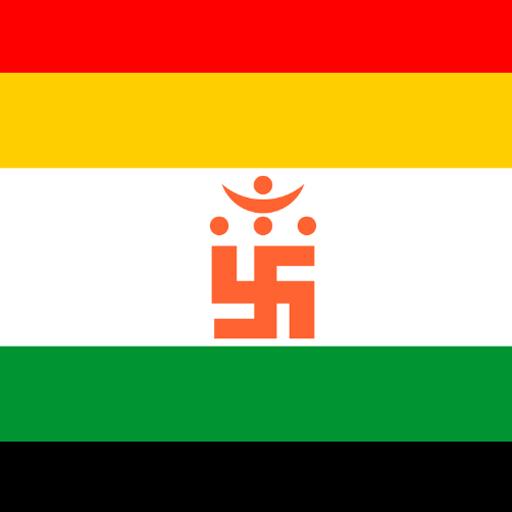 Erode Directory icon