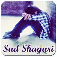 Dard Shayari (Sad Shayari) on 9Apps