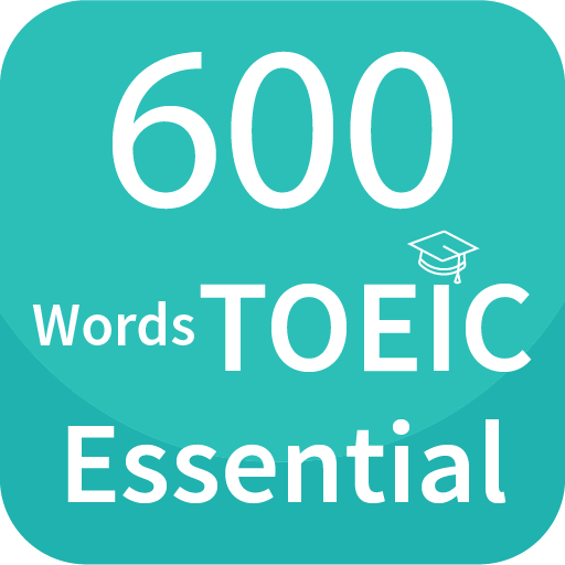 600  Essential Words Toeic icon