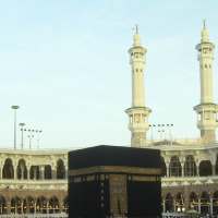 Hidup Makkah dan Madinah on 9Apps