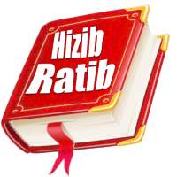 Kitab Ratib Wirid & Hizib Lengkap on 9Apps