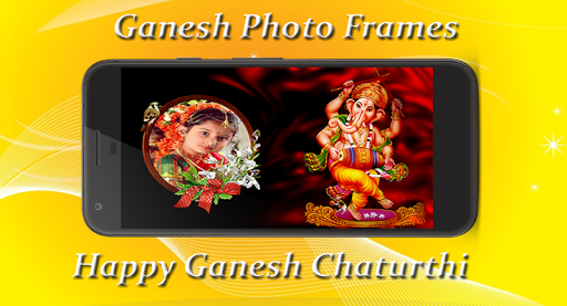 Ganesh Chaturthi Photo Frames screenshot 4