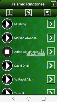 Best Islamic Song screenshot 3