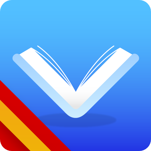 Verbos y Conjugaciones en Español иконка