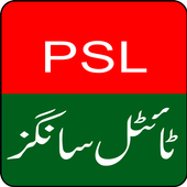 Title Songs of PSL Cricket icon