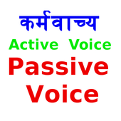 Notes on Active and Passive Voice Rules icon