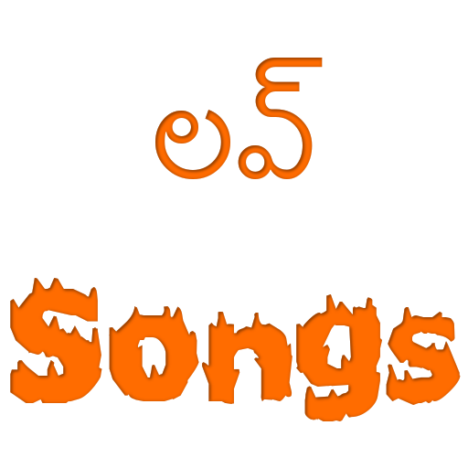 Telugu Love Songs icon