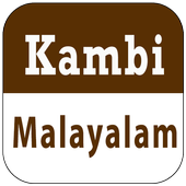 Malayalam Kambi – Movies icon