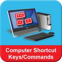 Computer Shortcut Keys Offline