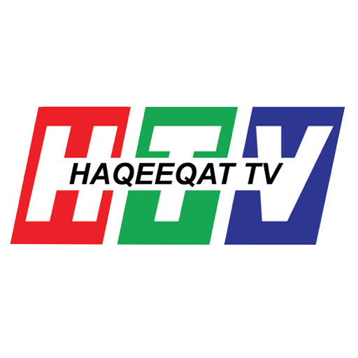 Haqeeqat TV icon