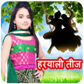 Hariyali Teej Photo Frames on 9Apps