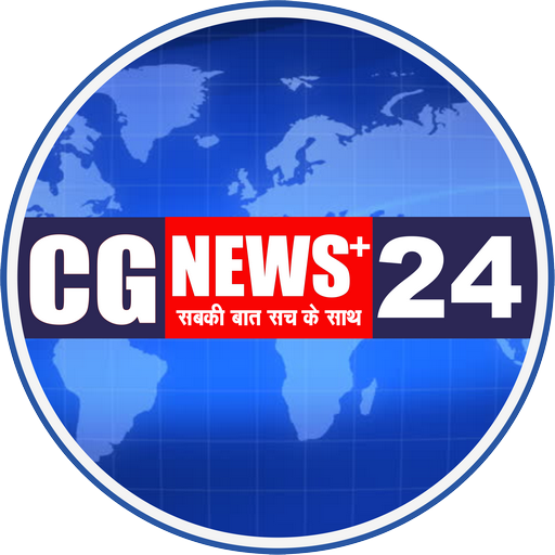 CG News Plus 24 icon