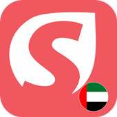 SMART SHOP UAE – All In One Shopping / Fashion App