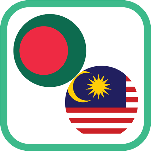 Bangla to Malay Learning App for Free Download icon