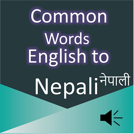 Common Words English to Nepali icon