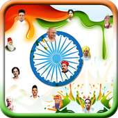 Republic Day Live Wallpaper on 9Apps