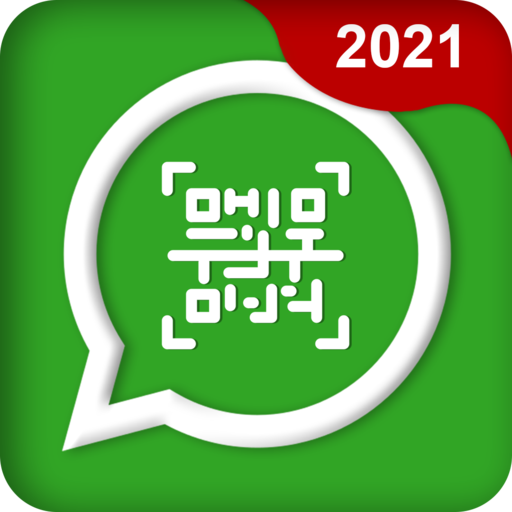 Whats Web For WhatsApp - Free Whats Web Scanner icon