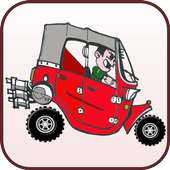 Reli Bocah Indonesia