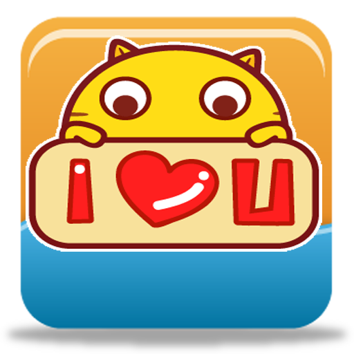 Animated Emoticons 2 icon