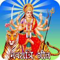 Navaratri Songs on 9Apps