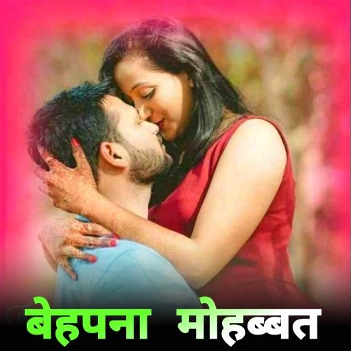 Snack video  - Short videos,Video Status icon