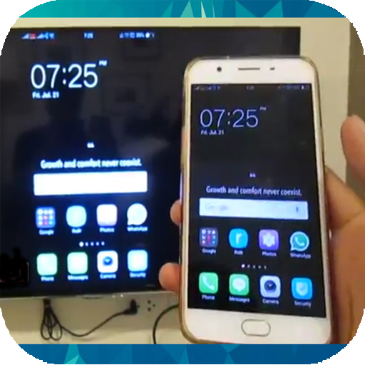 Screen Mirroring - Miracast TV  (Wifi Display) icon