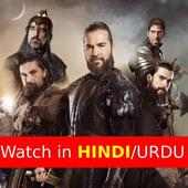 Ertugrul Ghazi Hindi on 9Apps