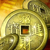 Consulta IChing (Oráculo) icon