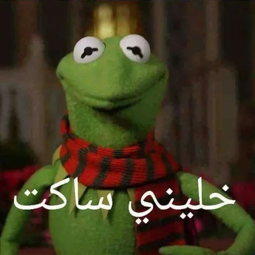 ملصقات و ستيكرات واتس اب عربية icon