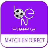 Foot Ball Live Scores icon