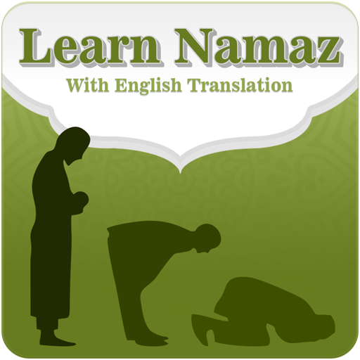 Learn Namaz in English   Audio icon