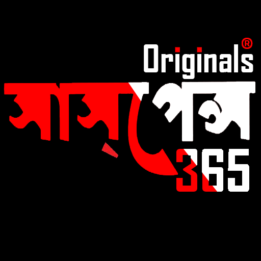 Originals Suspense 365 | All Bengali Audio Story icon