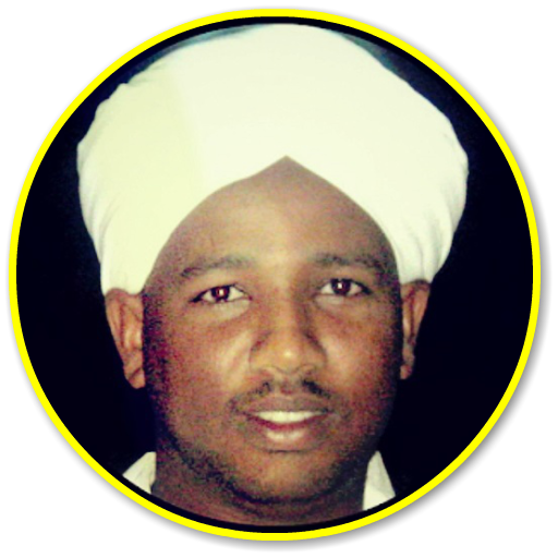 Alzain Mohamed Ahmed Quran MP3 and Reading Offline icon
