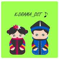 K-DRAMA OST(한국 드라마 OST) on 9Apps