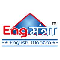 English Mantra on 9Apps