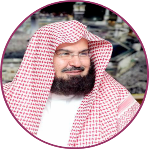Al Sudais Full Quran Mp3 Offline icon