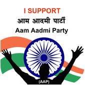 AAP Profile Maker