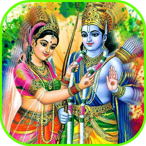 Marriage Mantra icon