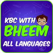New KBC 2018 : General Knowledge Quiz in Hindi