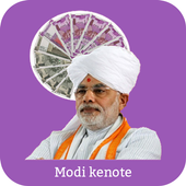 Modi Ki Note icon