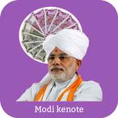 Modi Ki Note