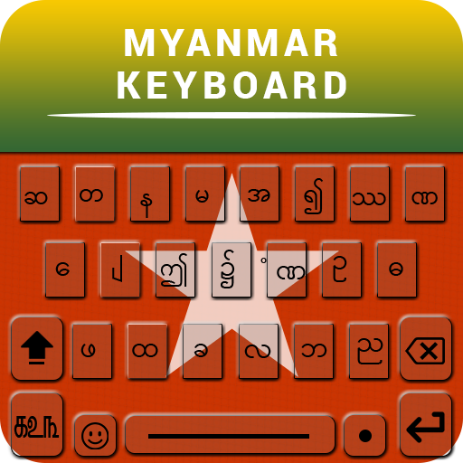 Unicode Keyboard Myanmar icon