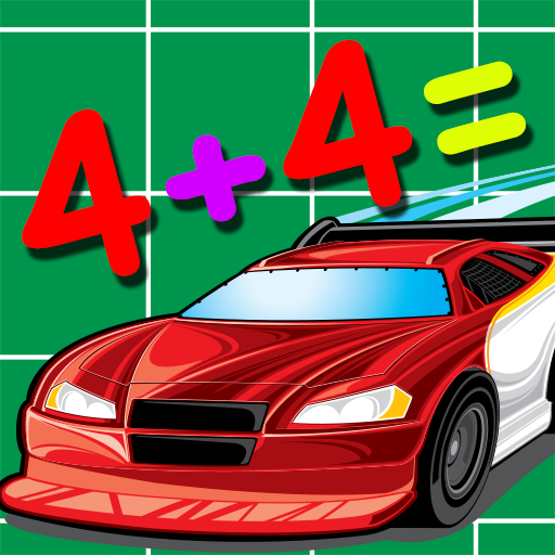 Математические гонки иконка
