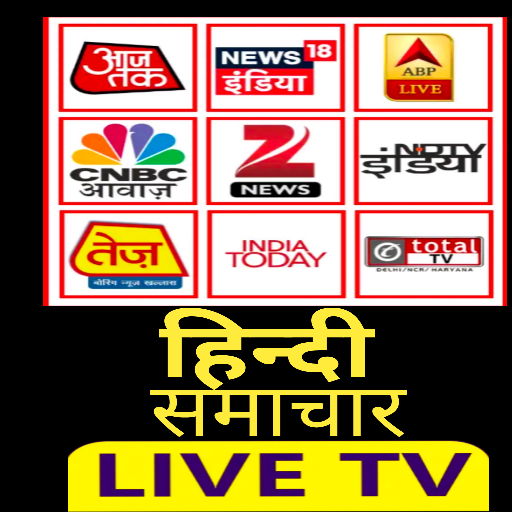 Hindi News Live TV - India TV icon