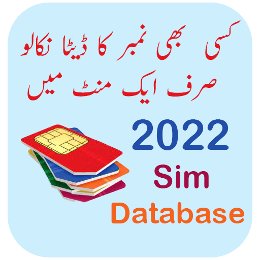 Sim Owner Details Live Tracker icon