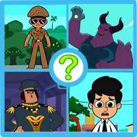 Little Singham Quiz Game 2022