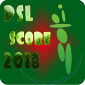 PCL Schedule 2018 - Pakistani Cricket League