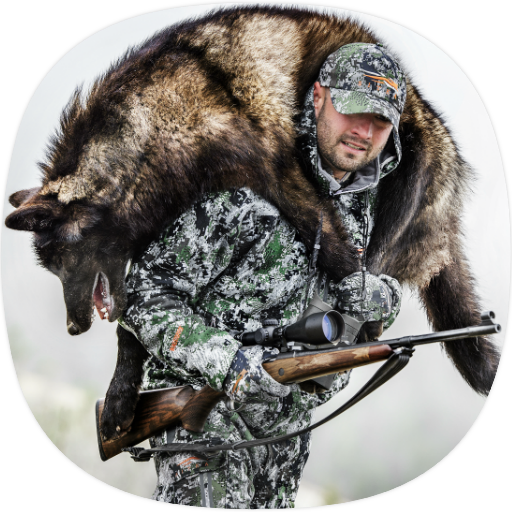 Hunting Lessons Guide icon