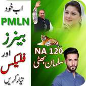 PMLN Flex and banner Maker for Election 2018 on 9Apps