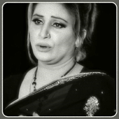 Naseebo Lal icon